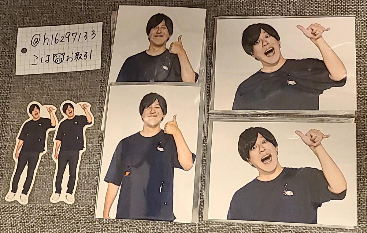 こは🐷お取引 tweet media