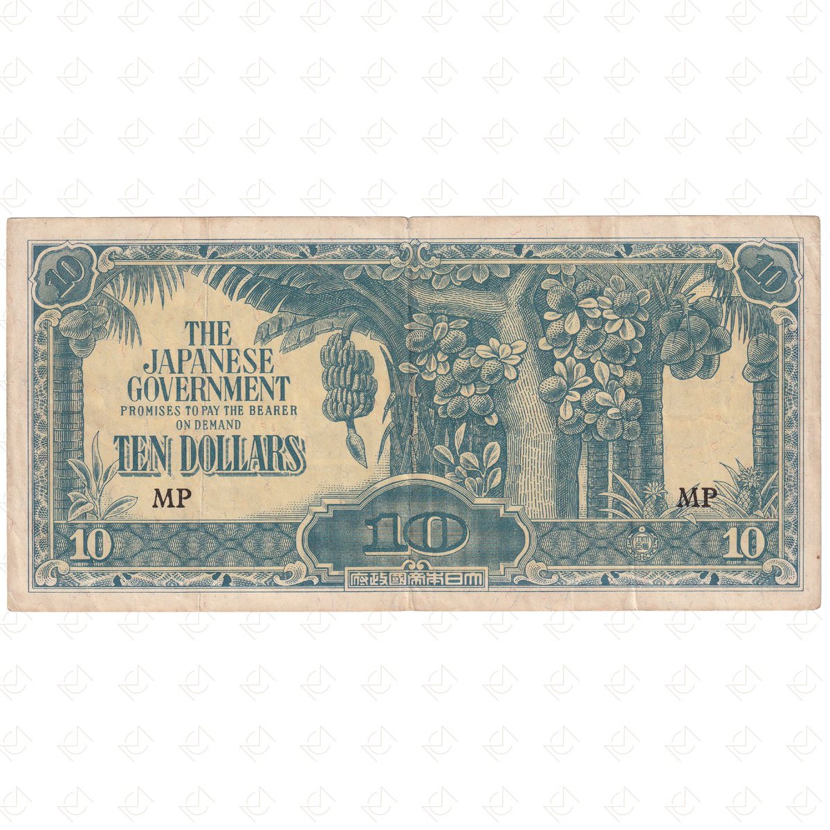 MansbridgeCoins's tweet image. ND 1942–1944 Malaya Japanese Government 10 Dollars Banknote – P#M7c

Starting Price: £3.00

Currently at 7-day auction — bid before it&apos;s gone!

📦 £3.00 UK shipping
🌍 Secure international delivery
🔗 ebay.co.uk/str/mansbridge…

#Banknotes #MansbridgeCoins #BanknoteCollector…