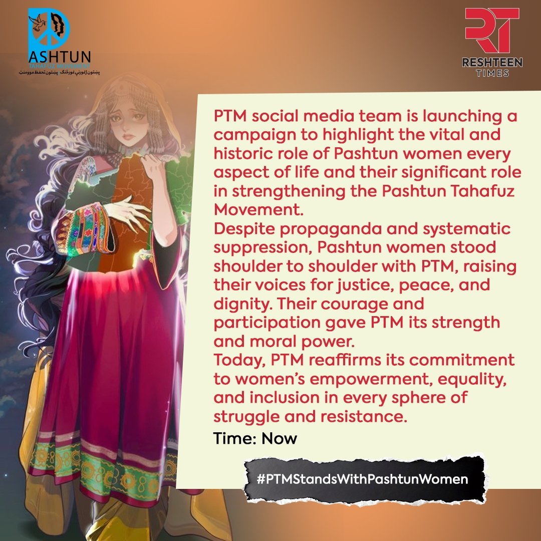 Trend : #PTMStandsWithPashtunWomen
Time: Now