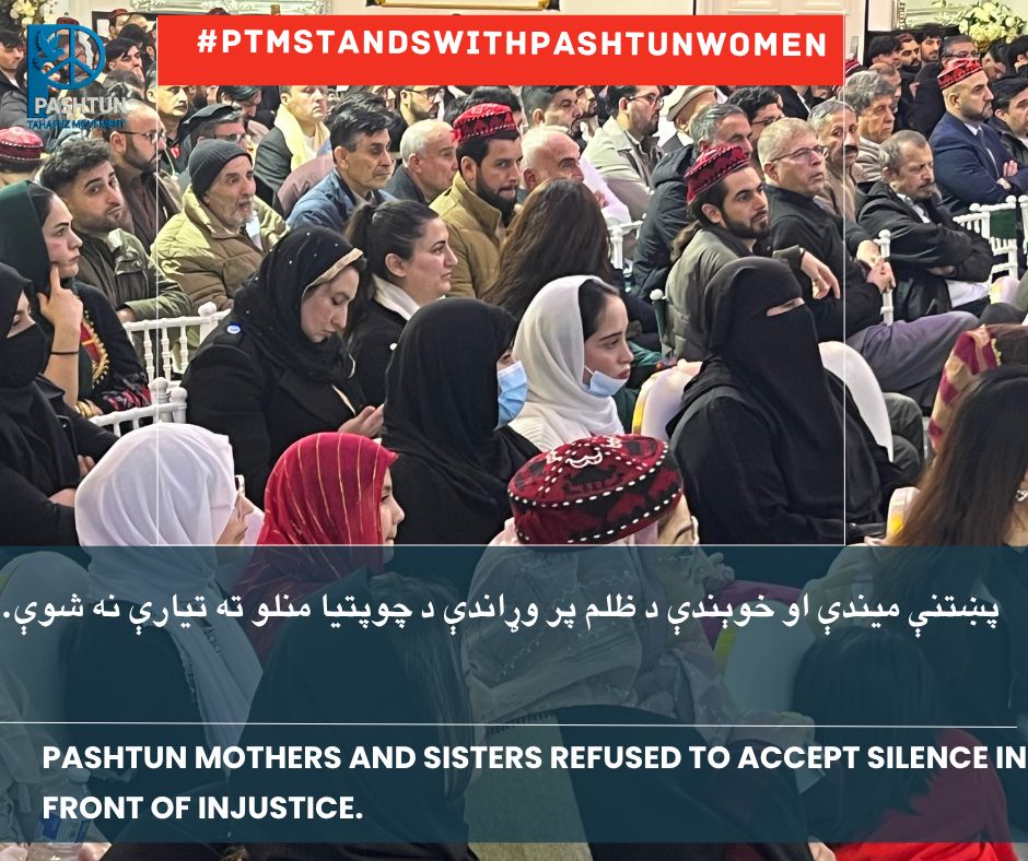 PTMPishin's tweet photo. #PTMStandsWithPashtunWomen
#PTMPishin https://t.co/houtpTJaKO