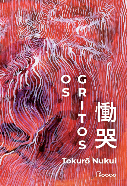BekaSwire's tweet photo. Oi @skoobnews, como faço para cadastrar um livro lá no site? 

Queria marcar como "Quero Ler" esse livrinho lindo aqui. https://t.co/ng4clRyhuq