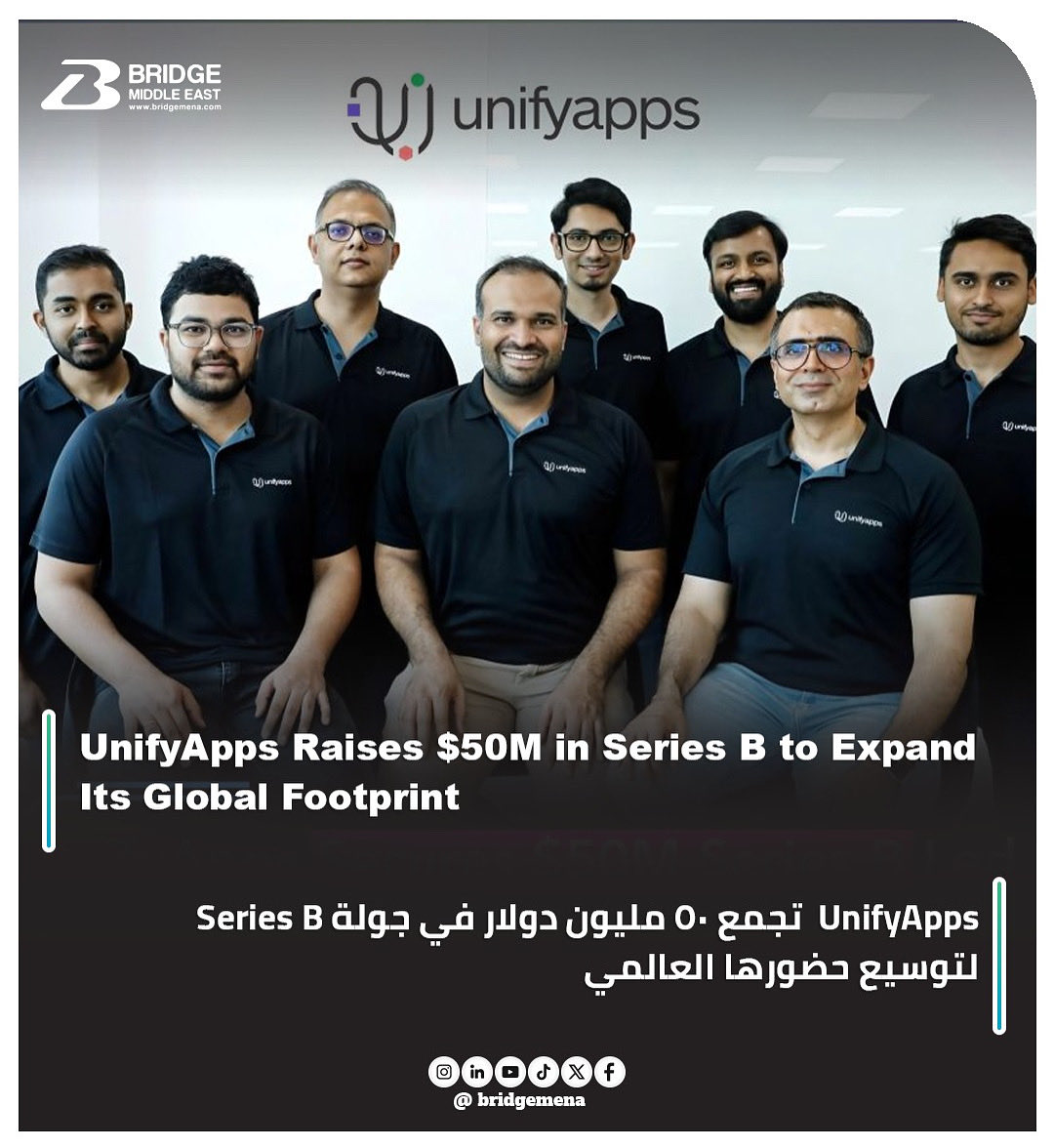 bridgemena's tweet image. #UnifyApps Raises $50M in Series B to Expand Its Global Footprint
UAE-based UnifyApps has raised $50M in a Series B round led by #WestBridge_Capital, with participation from #ICONIQ and other investors.
UnifyApps connects systems of record…
🗞️ Read more: bridgemena.com/18345/