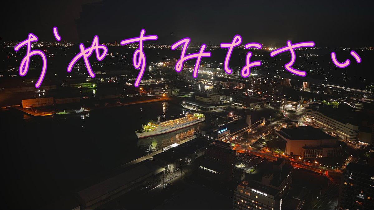 たかなしなおき✡️ on X