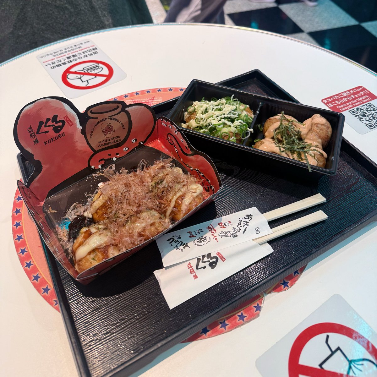 비빔면🍜 tweet media
