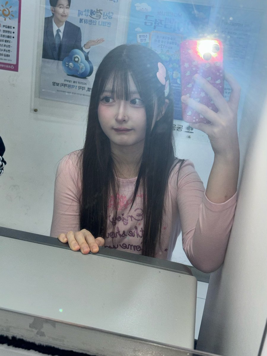 chi_chi__911's tweet image. #양지뢰트친소 #지뢰계트친소
#일상계트친소 

정말정말 오랜만에 올리눈 트친소