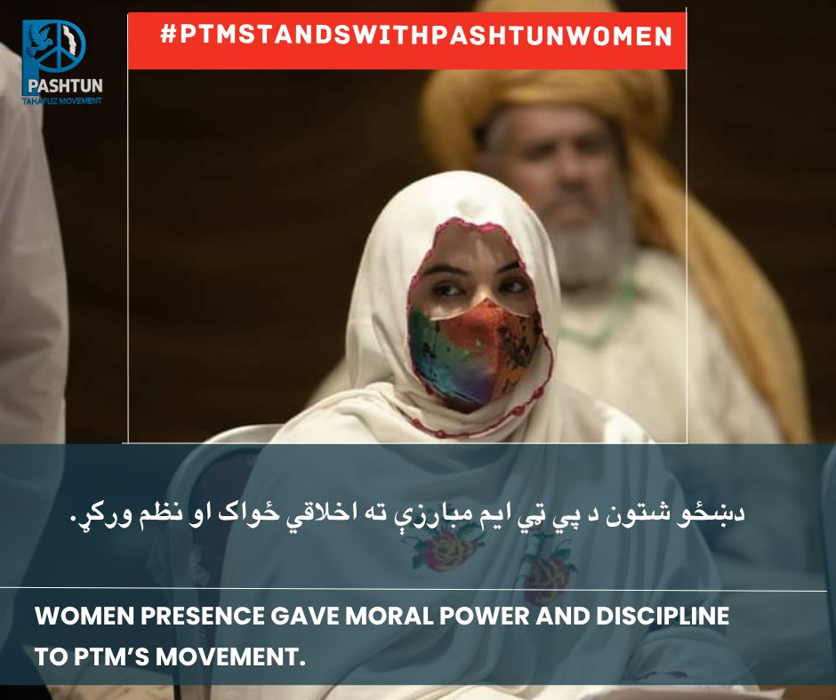 PTMPishin's tweet photo. #PTMStandsWithPashtunWomen https://t.co/XpApLNptKL