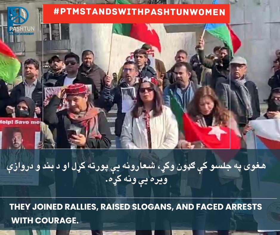 PTMPishin's tweet photo. #PTMStandsWithPashtunWomen https://t.co/DaFzPUz3GN