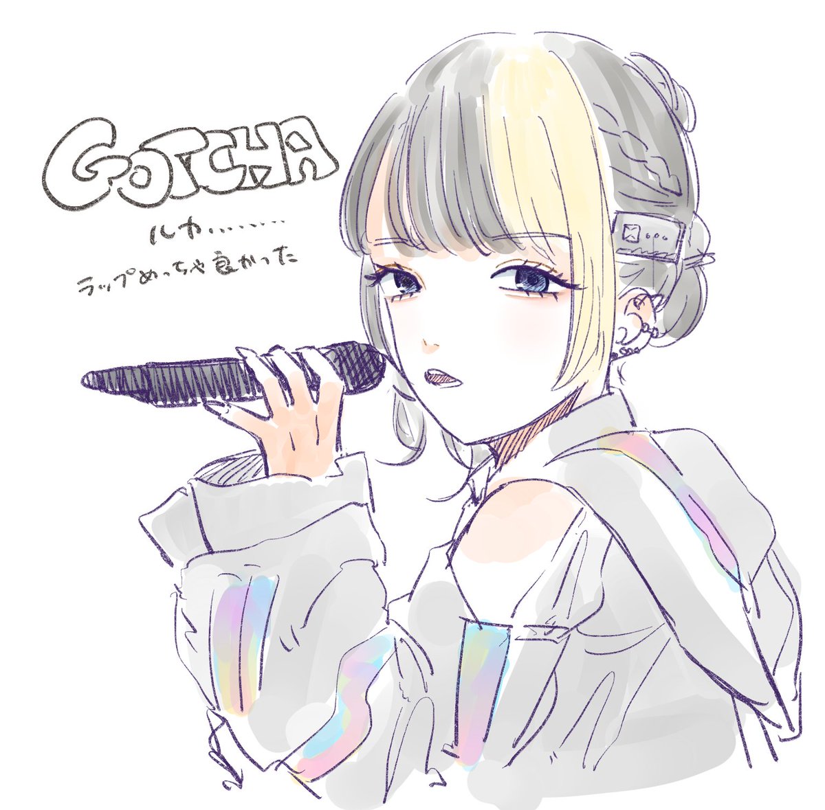 GOTCHAなりちゃんのファンア置いて寝ます
バチ良かった

#シャニマス7thTOUR螺旋
#シャニマス7th_螺旋_day2