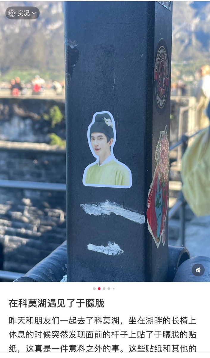 中国蓝观察丨“马”上火了！盘盘爆单的马年好物--新蓝网, image size:706x1200