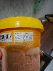 Digital_Baba's tweet photo. @bigbasket_com You're selling like an antique item in your warehouse. Selling a tampered 9 month post expiry product. https://t.co/HNftkupDup
