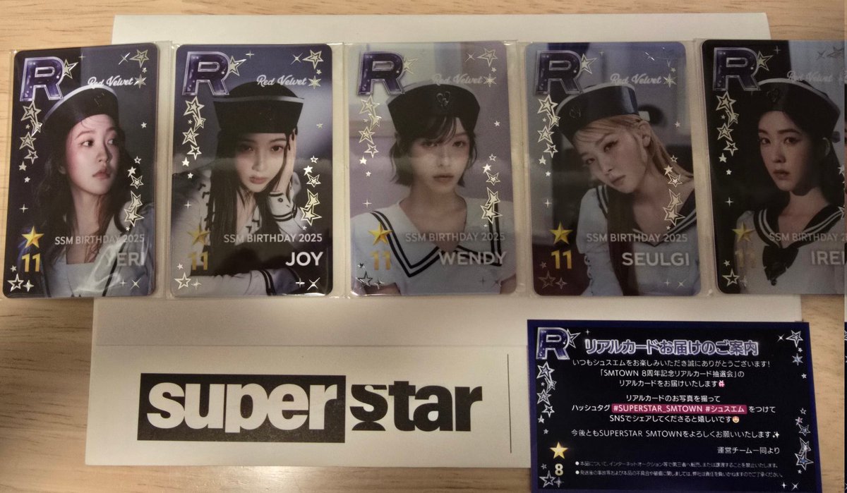 superstar_smtown - Search / X