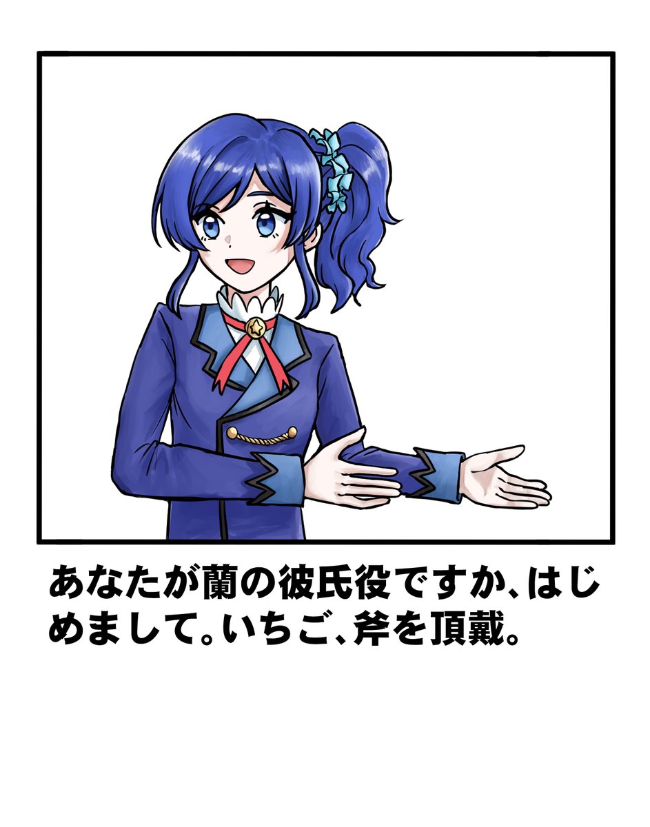 なー 【プロフ必読】 おはようございます。 on X