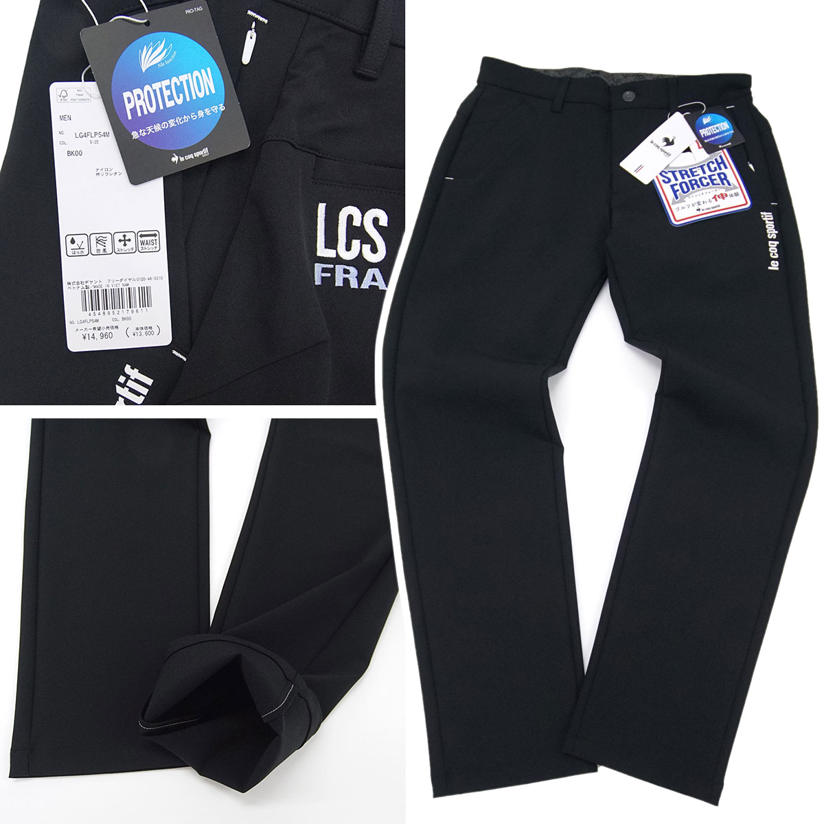 【Nico】モイスティーヌ3点 さや on X