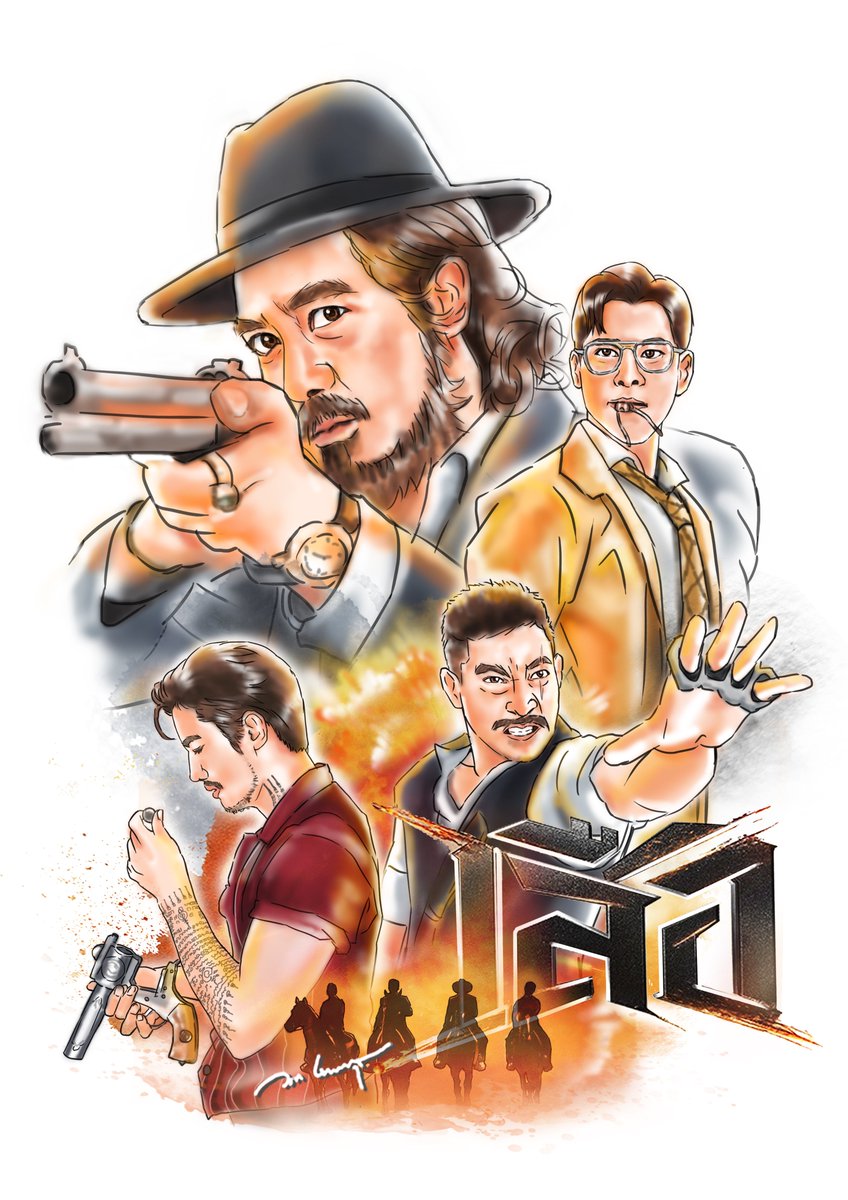 กระสุนคต..  ตวาดหิมพานต์  นะจังงัง .. พระมเหศวร เบี่ยงกระสุน ..เสกฝุ่น หยุดกระสุน สลายอาคมม .. โอ้ว เดือดมากก ⚔💥
เสือ_Fanart 

#แฟนอาร์ตเสือ  
#งานส่งประกวดด #เสือ #4tigers 
#rotdeepduck #รทเป็ดร่อน