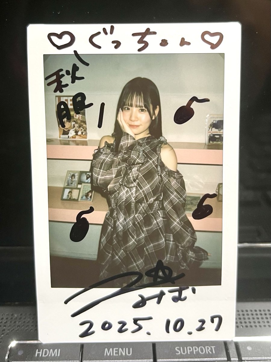 Gucciiiiið©·+ð§¡+20251213åŸ
æ©ð (@lmari_himogucci) on Twitter photo 2025.10.27 miuzicå¹³æ¥ãã§ãäŒ
ç§æã¿ãã¡ããð©·
ã¿ãã¡ããããæŽæã
玠æµãããŠããããããŠ
ããããŒå€§å¥œãã§ãðââïžððââïžð
ã¿ãã¡ããã®ç¶ºéºãªãå§ããæ
çªãæããŠãŸããèŠæãã¡ãããŸã
ð¥°ð¥°ð¥°ð¥°ð¥°
#ãã¶ãªãªã¯ãã¹ 2025.10.27 miuzicå¹³æ¥ãã§ãäŒ
ç§æã¿ãã¡ããð©·
ã¿ãã¡ããããæŽæã
玠æµãããŠããããããŠ
ããããŒå€§å¥œãã§ãðââïžððââïžð
ã¿ãã¡ããã®ç¶ºéºãªãå§ããæ
çªãæããŠãŸããèŠæãã¡ãããŸã
ð¥°ð¥°ð¥°ð¥°ð¥°
#ãã¶ãªãªã¯ãã¹