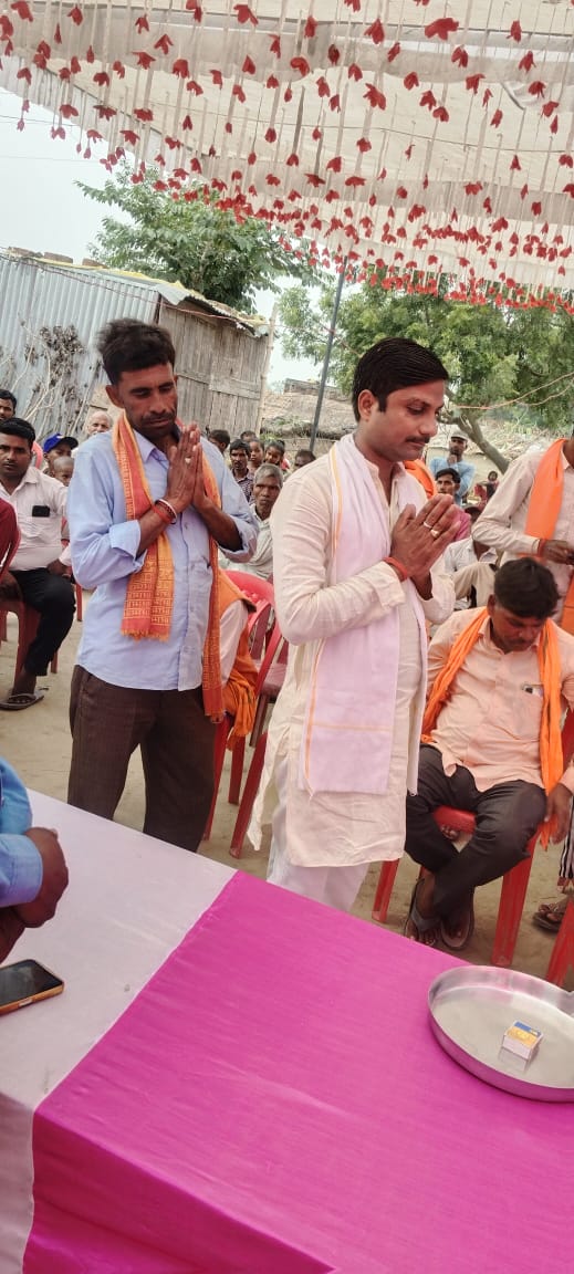 राष्ट्रीय बजरंग दल बिसवां की अध्यक्षता में कल दिनांक 28/10/2025 को नेवरियाबाक चल रही भगवत कथा समापन के बाद शाम 5 बजे सामूहिक हनुमान चालीसा पाठ जिला अध्यक्ष आशुतोष वर्मा जी व वरिष्ठ कार्यकर्ता और हिन्दू समाज की उपस्थिति में किया जाएगा l <a href="/Ashutos15766465/">Ashutosh verma</a> <a href="/sitapurpolice/">Sitapur Police</a> <a href="/dm_sitapur/">DM Sitapur</a>