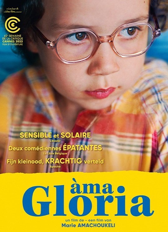 Dijous 30 d'octubre, 20.30 h
Multicines Manacor
🟦 ÀMA GLORIA
Marie Amachoukeli-Barsacq
França, 2023. 84 min
V.o en francès subtitulada en castellà 

enviumanacor.com/esdeveniments/…  ✨️