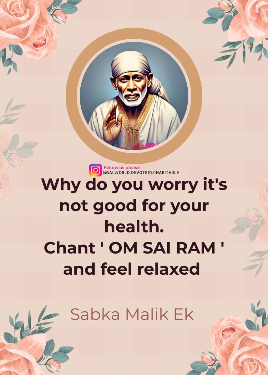 : Please Follow us for Daily Darshan..
Om Sai Om Sai Ram Ji
#sairaj
#saiworlddevotees #Babasaiworld
#shirdisaibaba #saibabablessings #omsairam #saibabalivedarshan