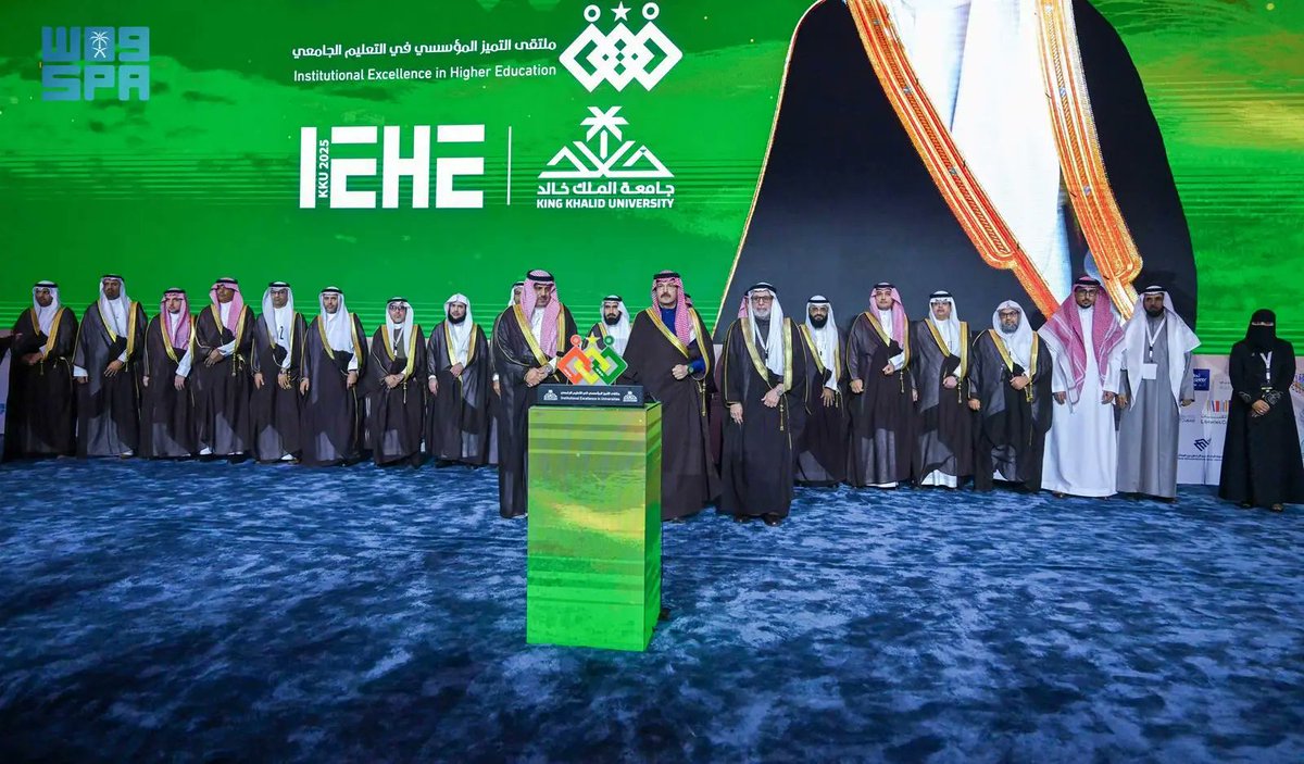 SPAregions's tweet photo. الأمير تركي بن طلال يدشّن أعمال "ملتقى التميّز المؤسسي في التعليم الجامعي".
https://t.co/9zQEkSsiD8
#واس https://t.co/8gZkyu6VsR