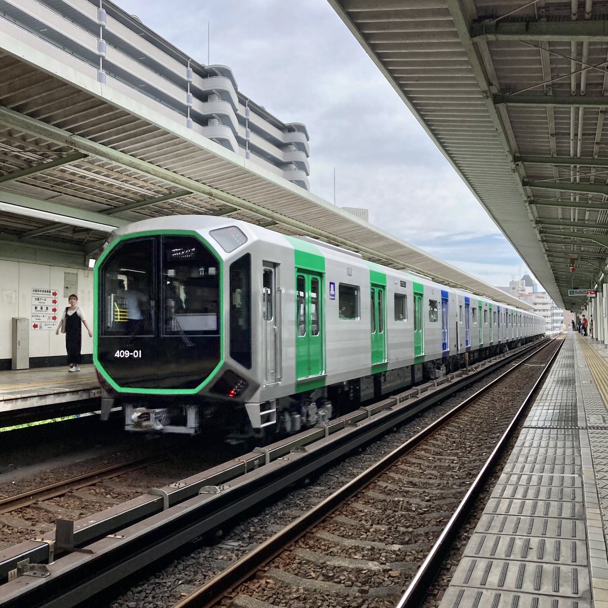 奇襲痔快速 on X