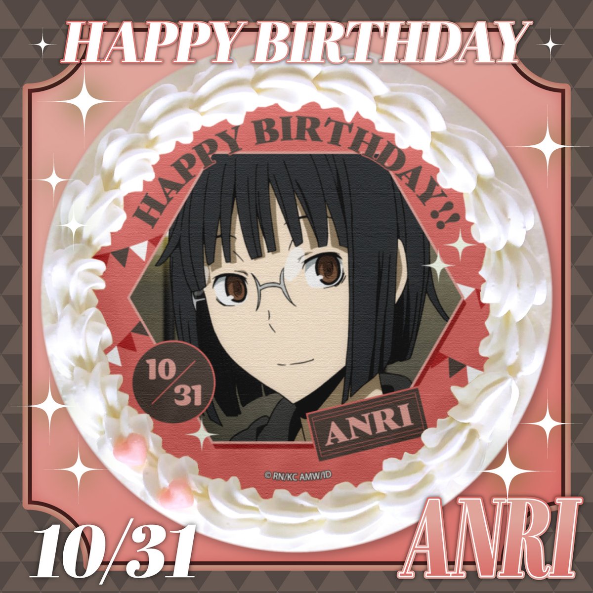 TVアニメ「#デュラララ!!×2」 本日10月31日は #園原杏里 のお誕生日 