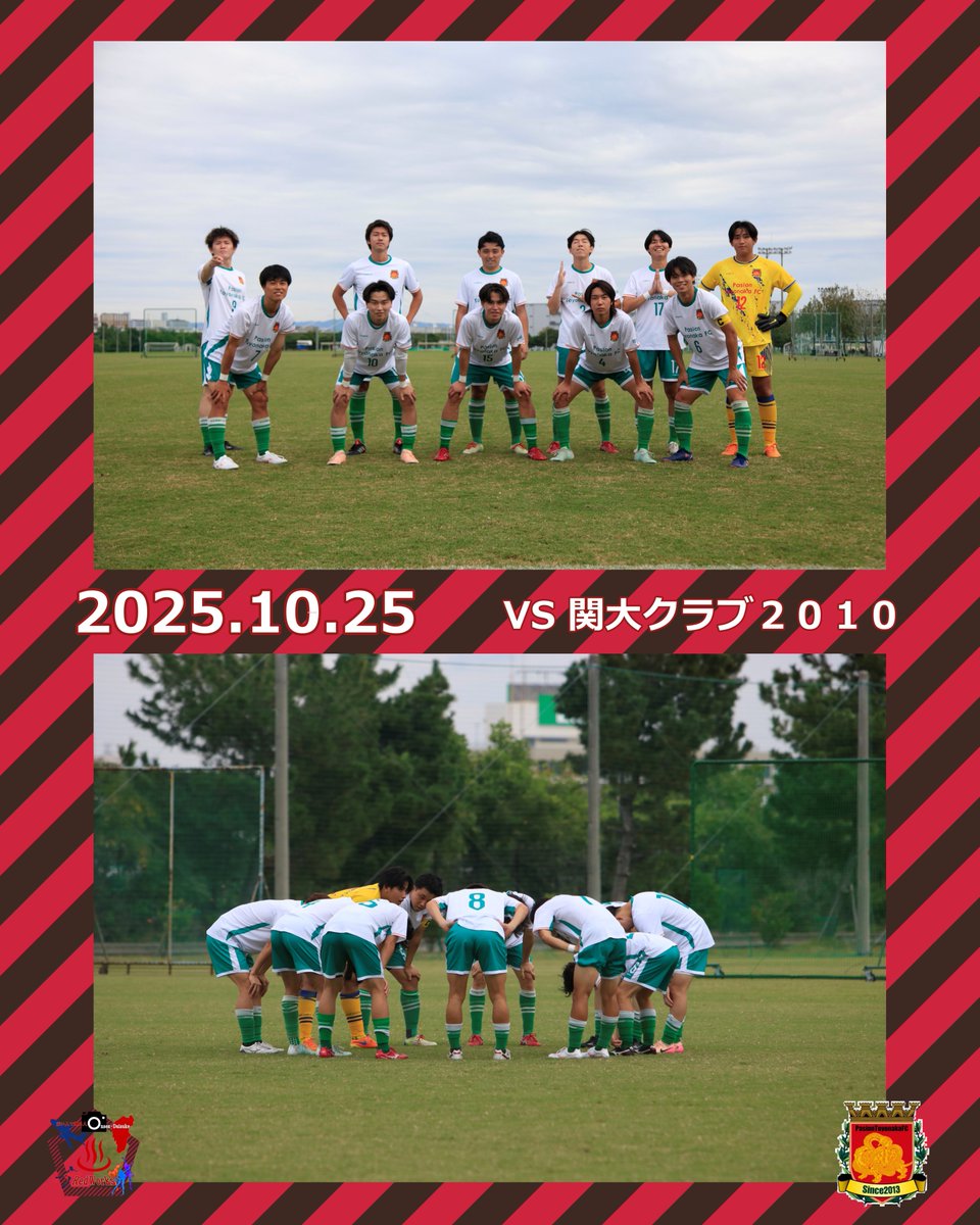 onsen_daisuki6's tweet photo. 【活動通信2025】
PasionToyonakaFCのチームフォトグラファーとして参戦中…

先日の公式戦での撮影を公開します。

#温泉ワールド
#RedWorks
#大阪府社会人プラチナリーグ
#PashionToyonakaFC
#豊中市

インスタ更新中心です。
サッカー・行政撮影・人物
作品等はInstagramをフォロー＆ご覧ください。 https://t.co/llSHzxUGo1