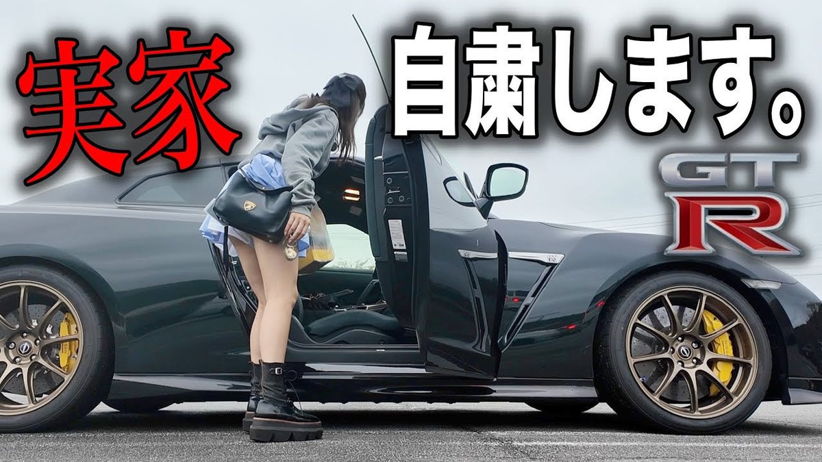 あまねこ！ Amazing Episode] A 20-something Marunouchi office lady