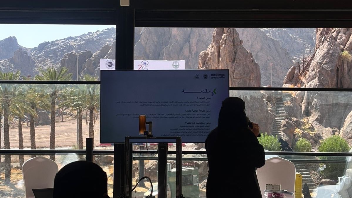 09e_ssl's tweet image. اجمل شي منظر جبال حايل🤍.