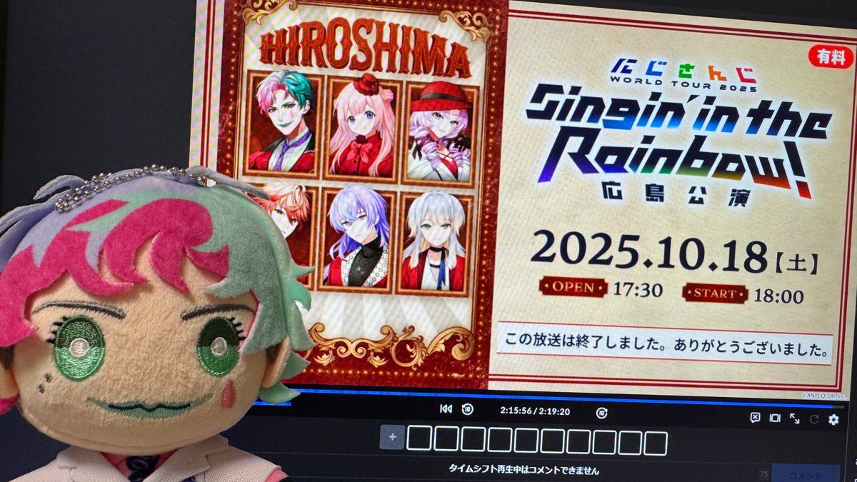 _horon_'s tweet photo. やっぱかっけぇなこのピエロ。大好き。 https://t.co/RKkgJUfc2M