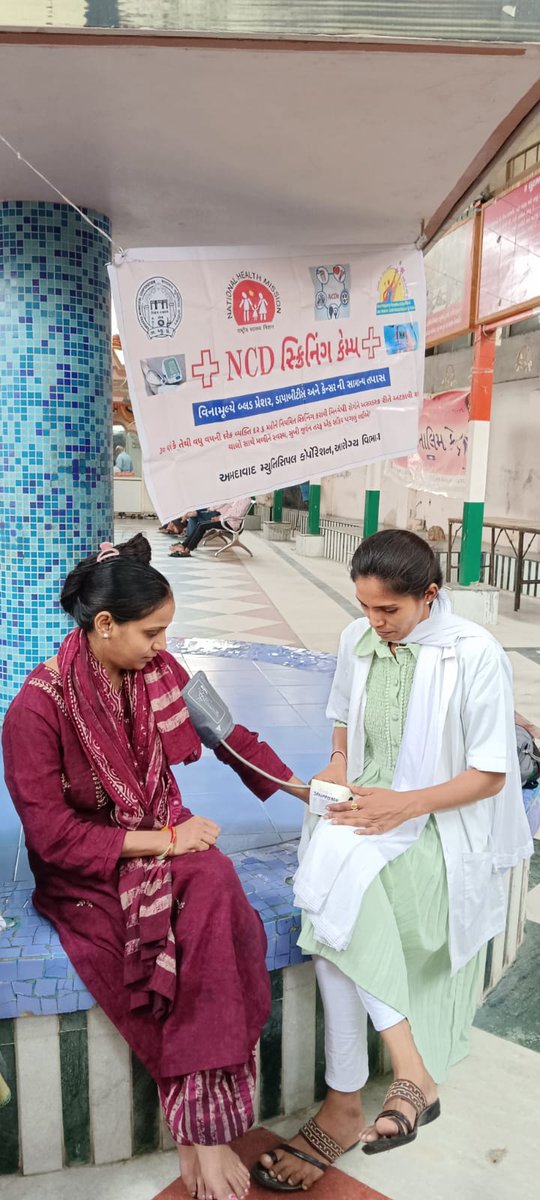 dsbccAmc's tweet image. વેજલપુર UPHC | AMC આરોગ્ય વિભાગ
Very High Risk PNC માતાઓની ગૃહ મુલાકાત
પાણીજન્ય અને વેક્ટરજન્ય રોગ નિયંત્રણ માટે ઇન્ટ્રા-પેરી ડોમેસ્ટિક પ્રવૃત્તિઓ, NCD સ્ક્રિનિંગ કેમ્પ અને ઘરેઘરે આરોગ્ય સર્વે સમુદાય આરોગ્ય સુરક્ષા માટે સતત પ્રયત્ન.#AMCHealth #PublicHealth #VHRPNC #NCDScreentrol
