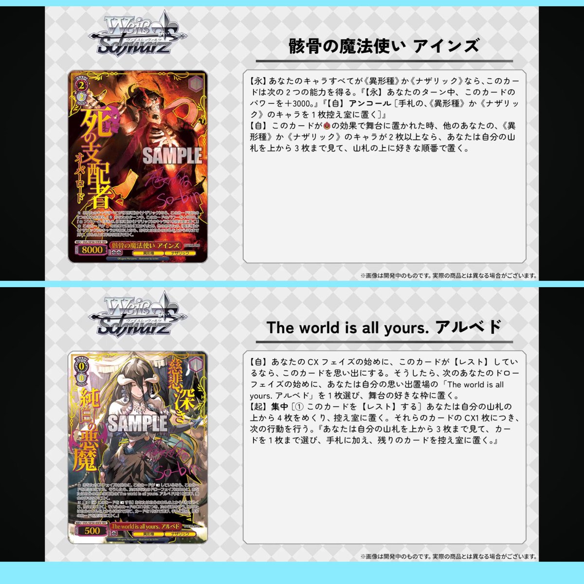 ぷーやん (@pu_yan) / Posts / X