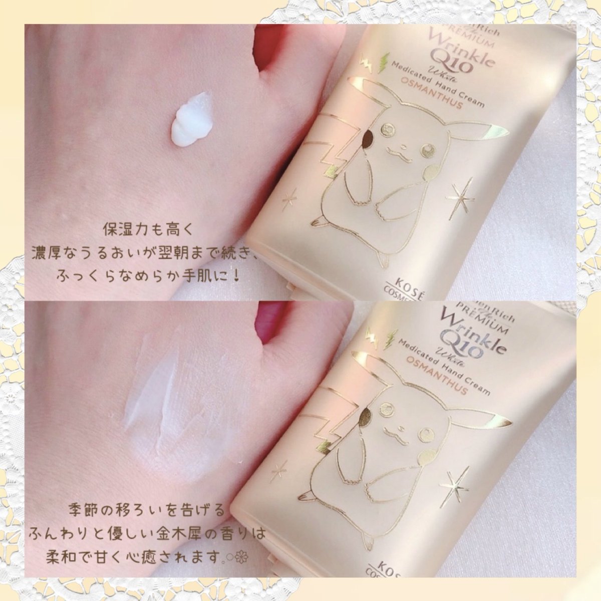 にゃんころ　リポソーム２本 にゃんころ様専用 リポソーム2本 【公式通販】