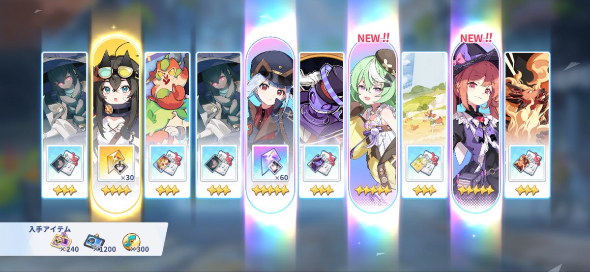 ！？！？！？！？
#ステラソラ #ステラソラリリース1週