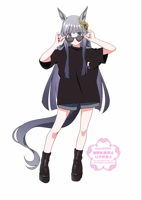 #ハートを付けたらより一層かわいいぜ選手権 ⢀⣤⣄ ⠀⠀⠀⠀⠀⠀⢰⣿⣿⣿⣿⡆⣠⣶⣿⣶⡀ ⠀⠀⠀⠀⠀⠀⢸⣿⣿⣿⣿⣿⣿⣿⣿⣿⣿ ⠀⠀⠀⠀⠀⠀⠀⣿⣿⣿⣿⣿⣿⣿⣿⣿⠏ ⠀⠀⠀⠀⠀⠀⠀⠈⣿⣿⣿⣿⣿⣿⣿⠋ ⠀⠀⠀⠀⣾⣿⣿⣧⠀⠻⣿⣿⠿⠉ ⣰⣿⣿⣿⣿⣿⣿⣿ ⠸⣿⣿⣿⣿⣿⣿⠏ ⠀⠈⠛⠿⣿⣿⡟