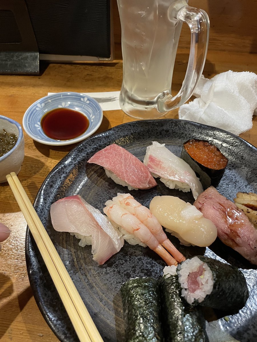 良かったら くろよこ on X