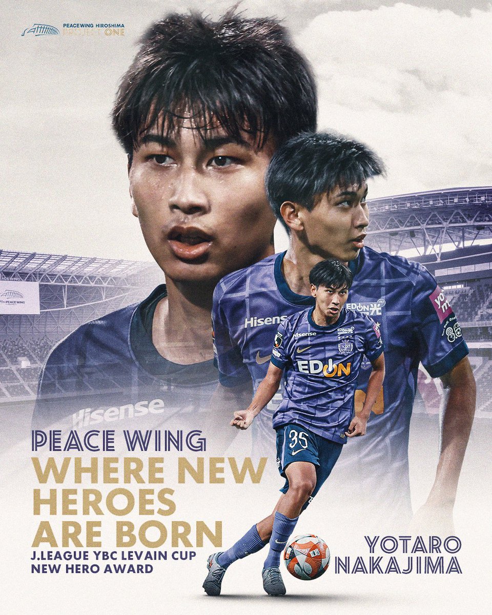 PeaceWingH's tweet image. WHERE NEW HEROES ARE BORN 🌠💜🏟️🕊️

Congratulations to Yotaro Nakajima, winner of the 2025 @J_League_En YBC Levain Cup New Hero Award!

We can&apos;t wait to see your star rise even higher 💪

#sanfrecce #hiroshima #projectone #peacewinghiroshima
