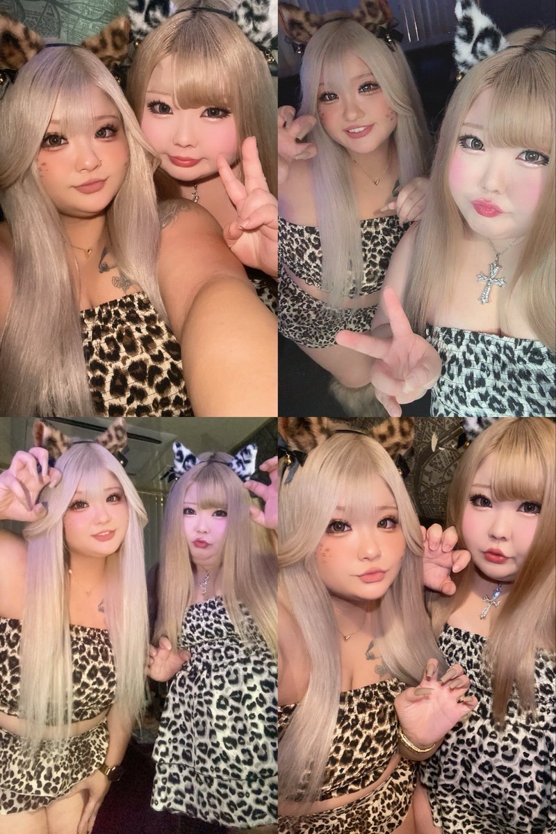 あおちゃん on X