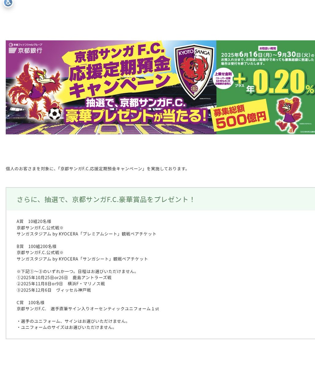 かめせんにん on X