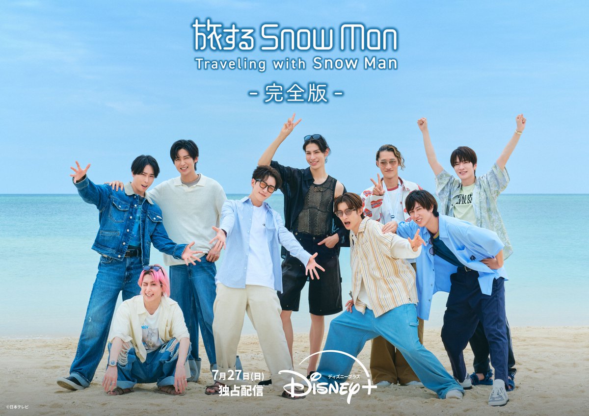 memebebe (@728x831_1006) / Posts / X