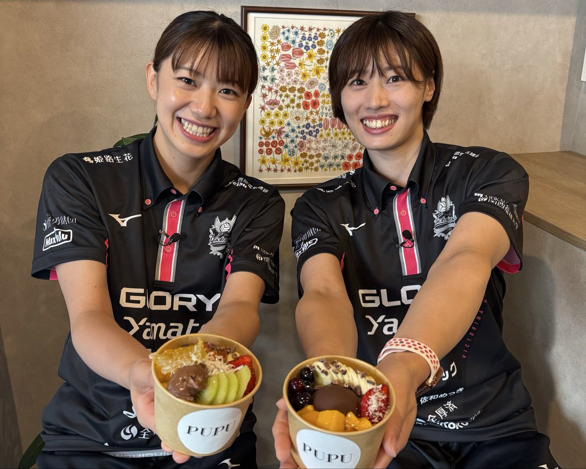 サンテレビ☀️『VIC➕(ヴィックプラス)』 ＼ 今週の放送は #佐々木