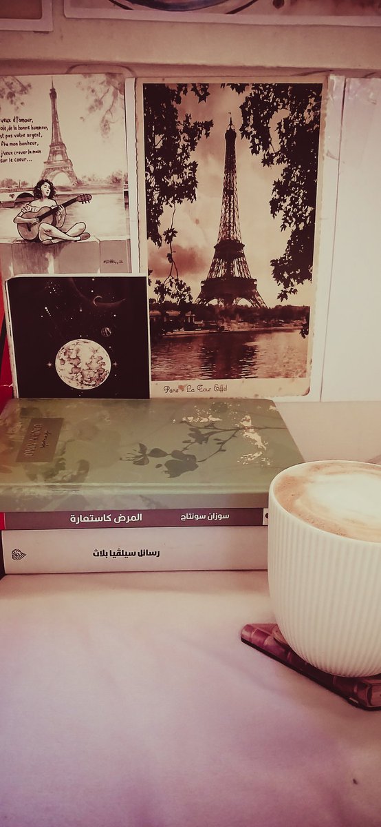 فتاة تحب العزلة (@itsnotme1995) on Twitter photo 