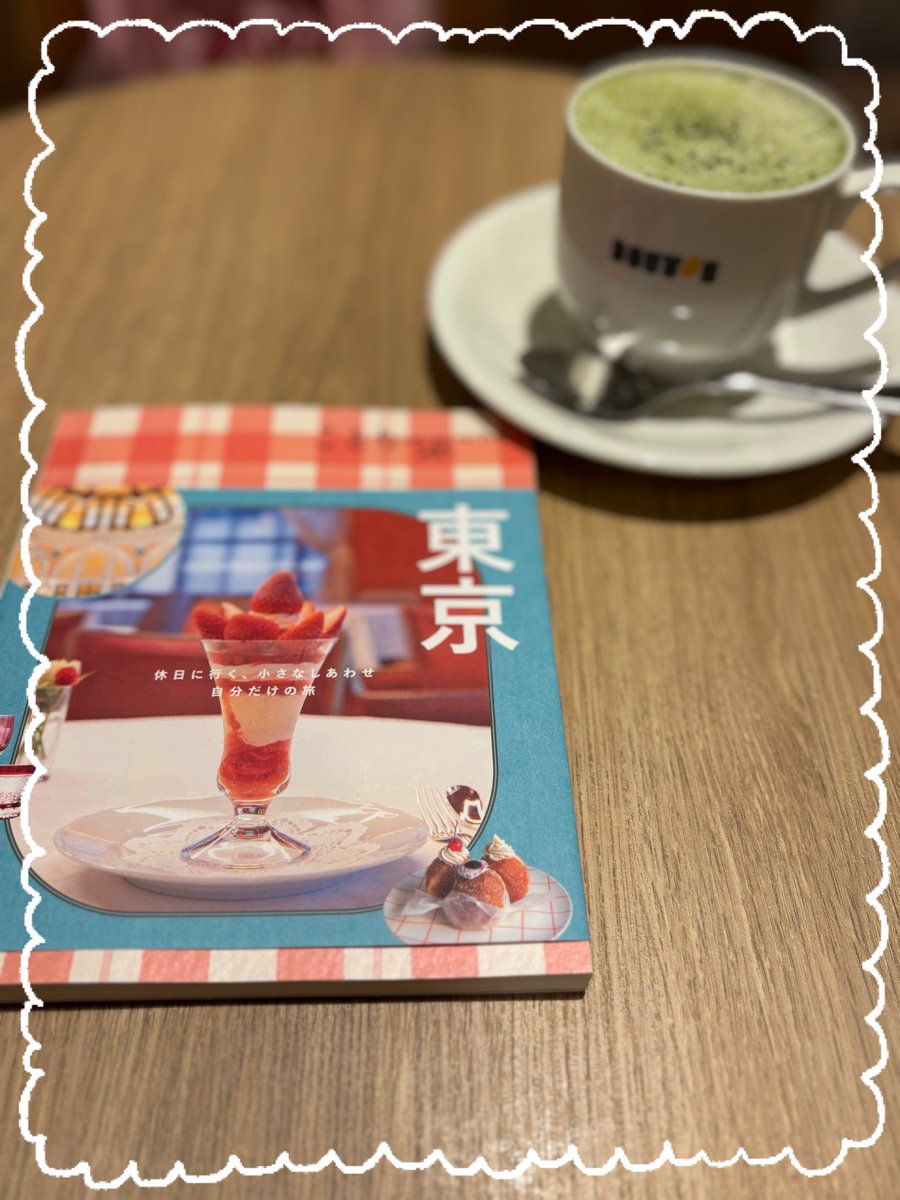 ❤️ weeklyさま❤️ アカチャンホンポ（赤ちゃん本舗）の公式ネット通販 ｜ゴディバ