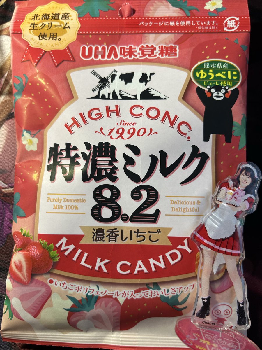 ❤️ワイワイ様❤️ 楽天市場】ウィズ （ W6YZ ） スニーカー （ BREEZE-M KIRYU