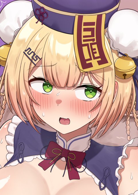 次回はキョンシーnnち💛
キョンシー衣装ってえっちだよね😋 