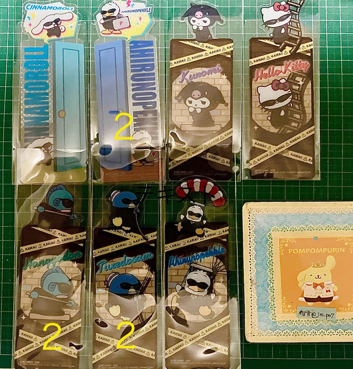 紺青（こんじょう) on X