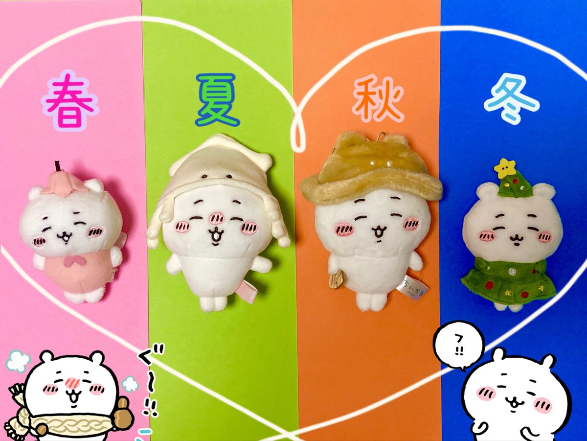 mame⠒̫⃝⠒̫⃝です！ ζ*'ヮ')ζ＜カモP on X