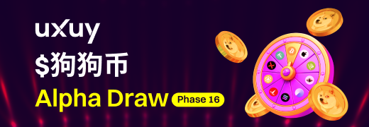 UXUY|Invest the World with AI+Stablecoin tweet media