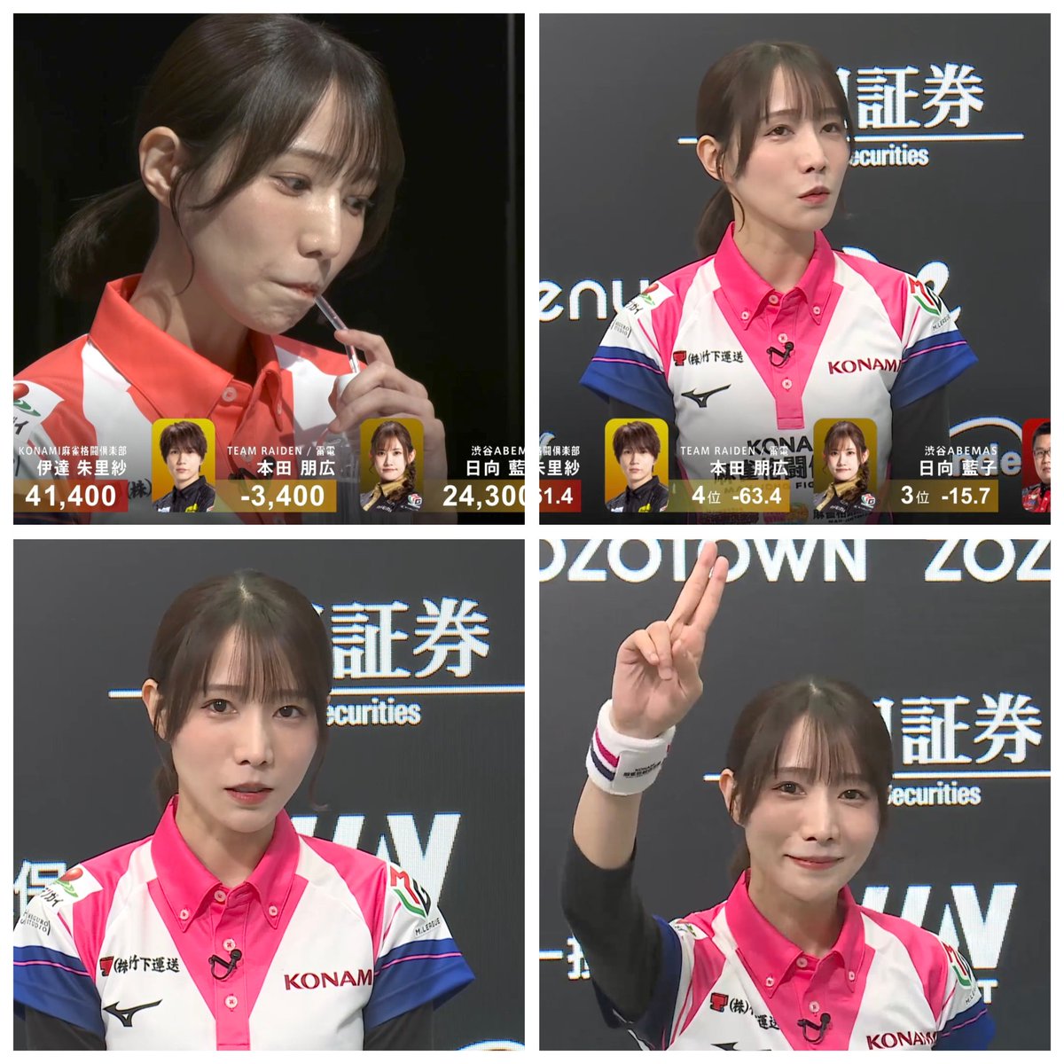 🐉 たか 🐉 on X