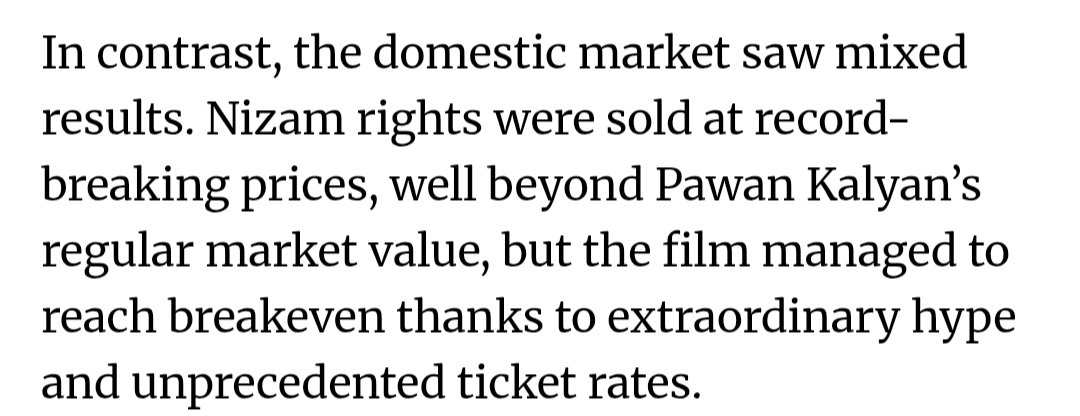 Release ki mundu 340cr unna business ni adjust chesi 307cr chesadu

#OG ki maatram Nizam 50cr aithe 54cr esi inka correct ye cheyledu...even after Dil raju himself admitted he's in profits 

Em bathuku ra idi <a href="/T2BLive/">T2BLive.COM</a> 💦💦