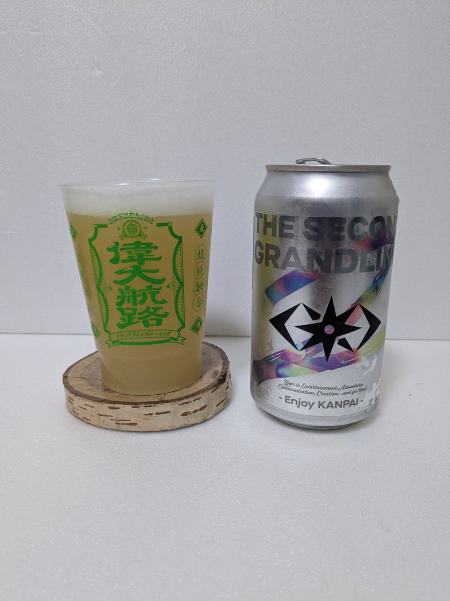 GratinBeer 〜グラタンビール〜 tweet media